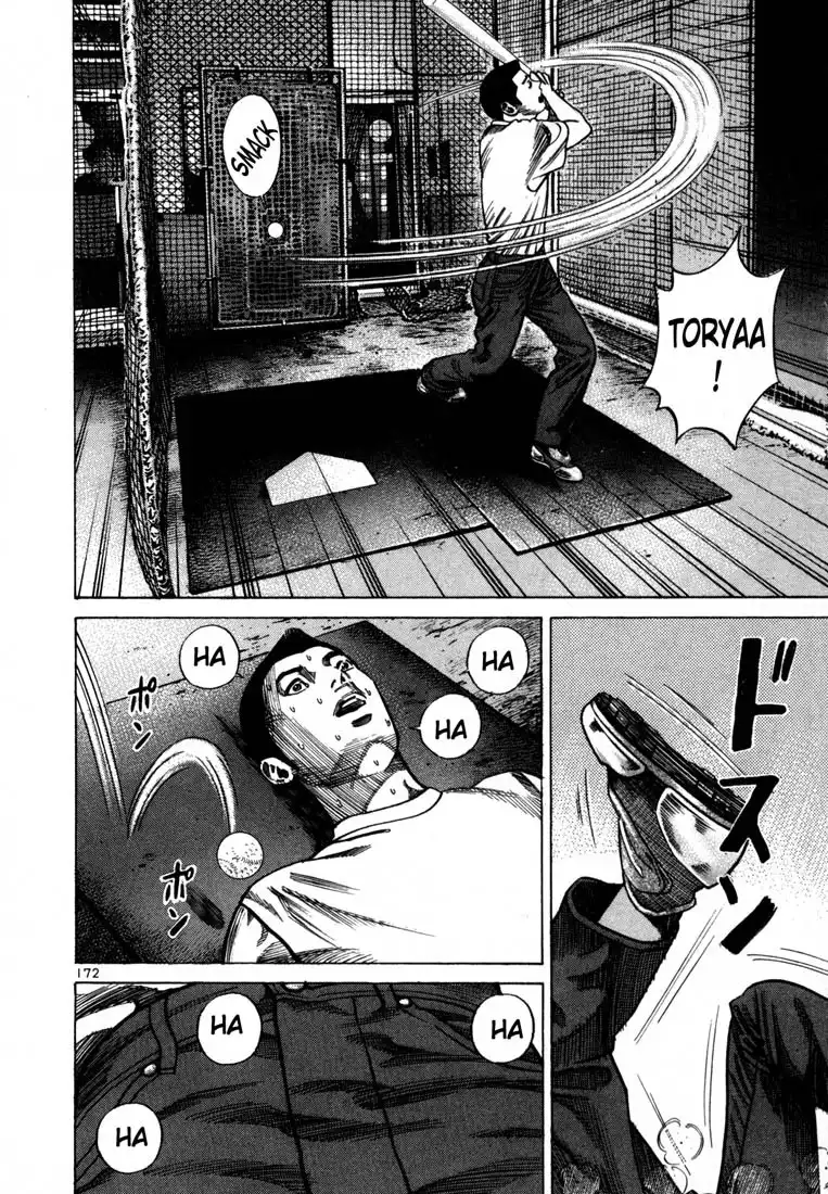 Ichi the Killer Chapter 5 10